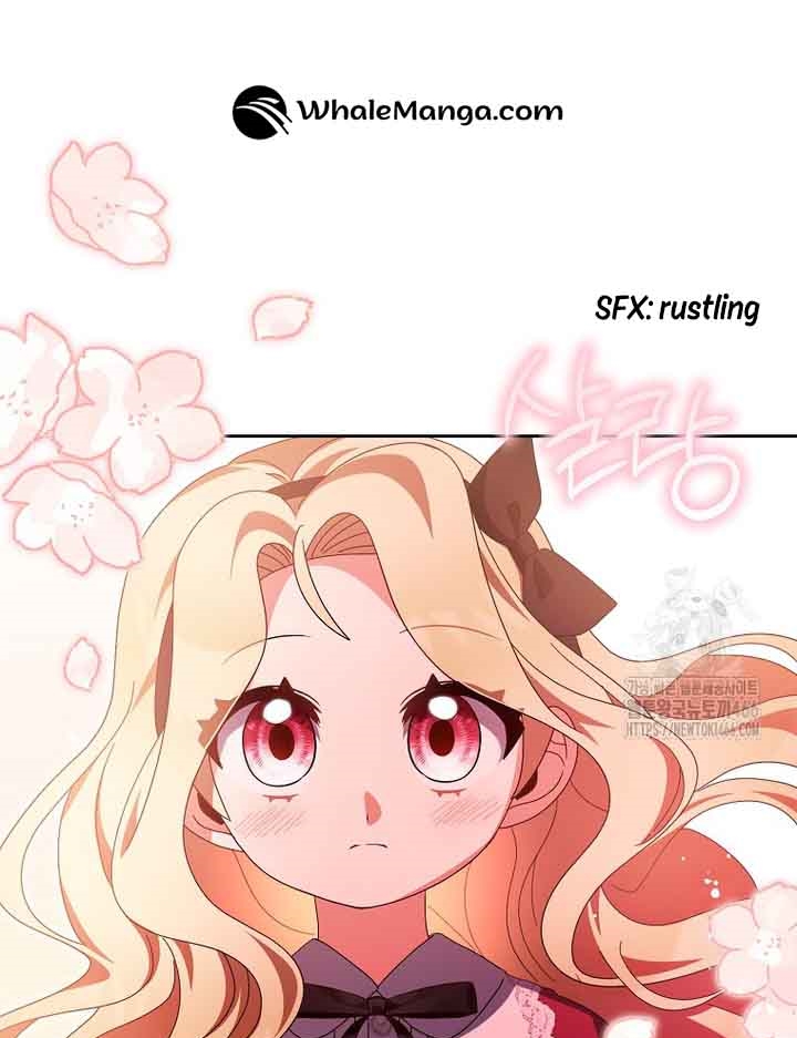 The Foreign Object was Me Chapter 17 - Page 74