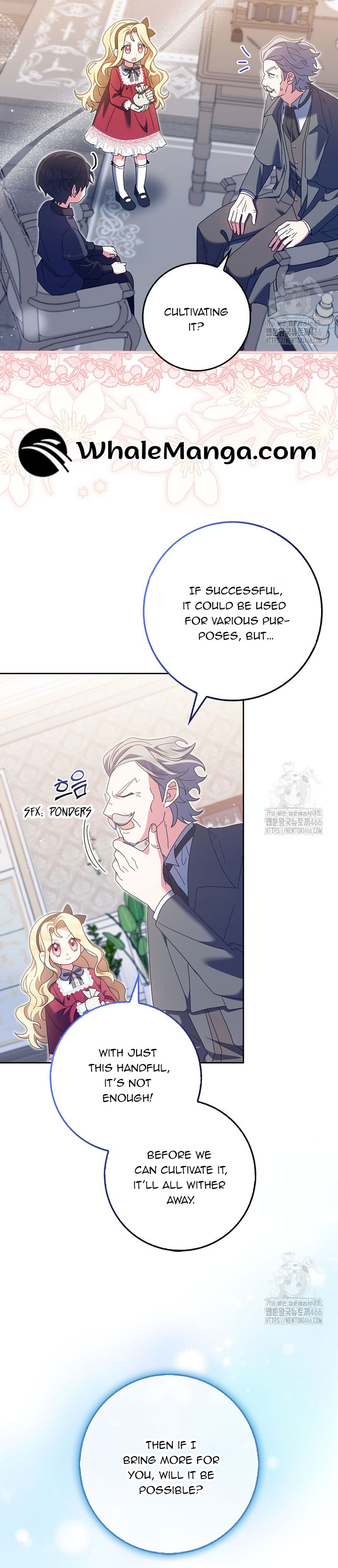 The Foreign Object was Me Chapter 18 - Page 9