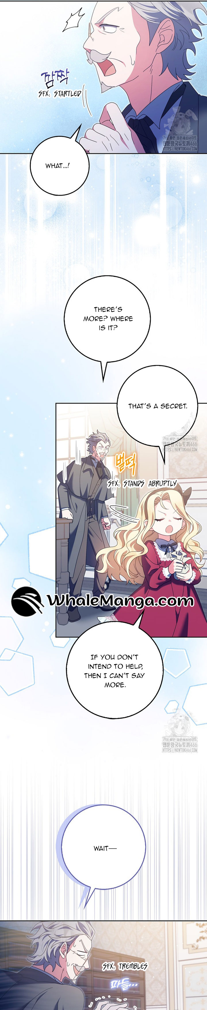 The Foreign Object was Me Chapter 18 - Page 10