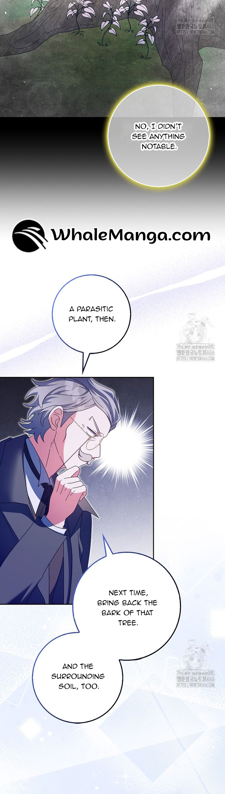 The Foreign Object was Me Chapter 18 - Page 12