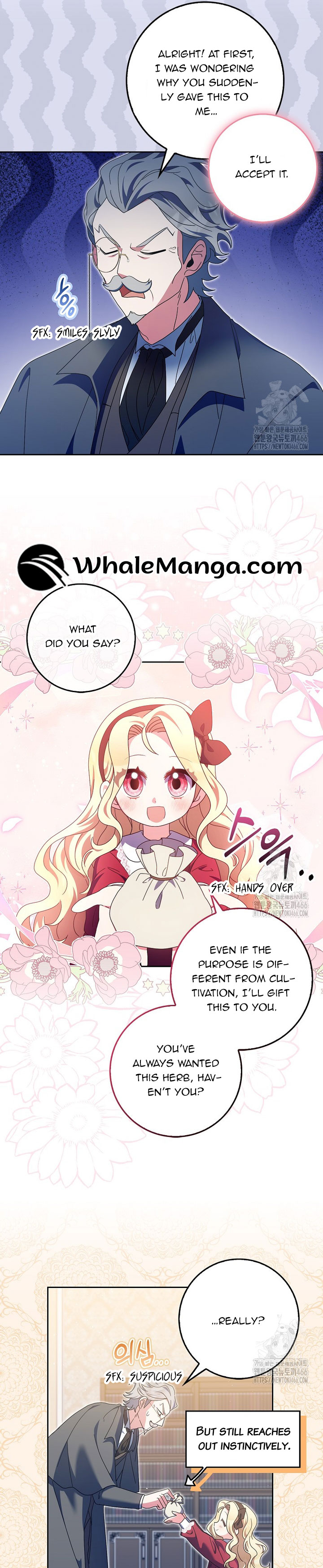 The Foreign Object was Me Chapter 18 - Page 16