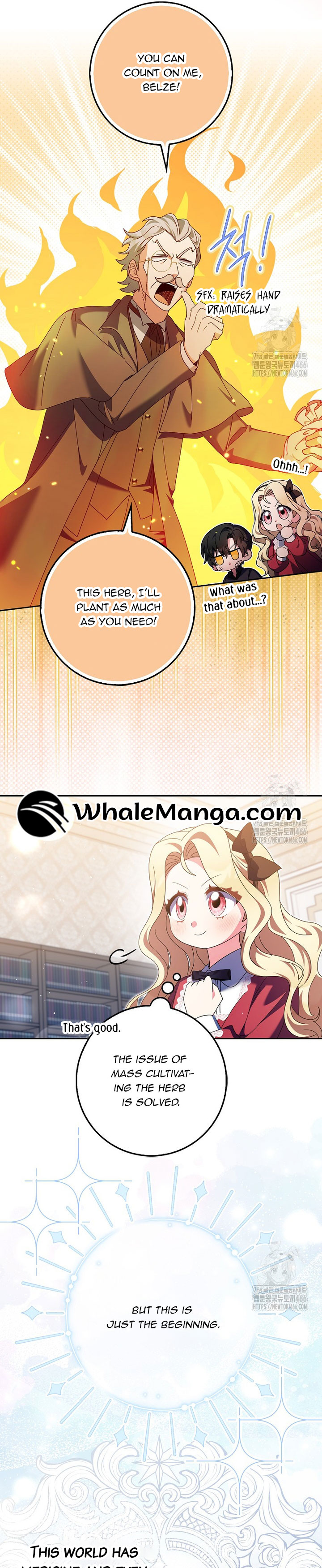 The Foreign Object was Me Chapter 18 - Page 19