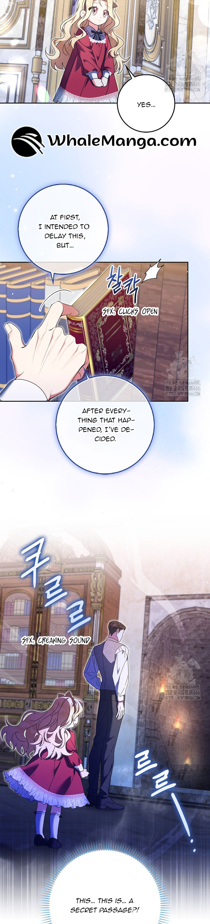 The Foreign Object was Me Chapter 18 - Page 26