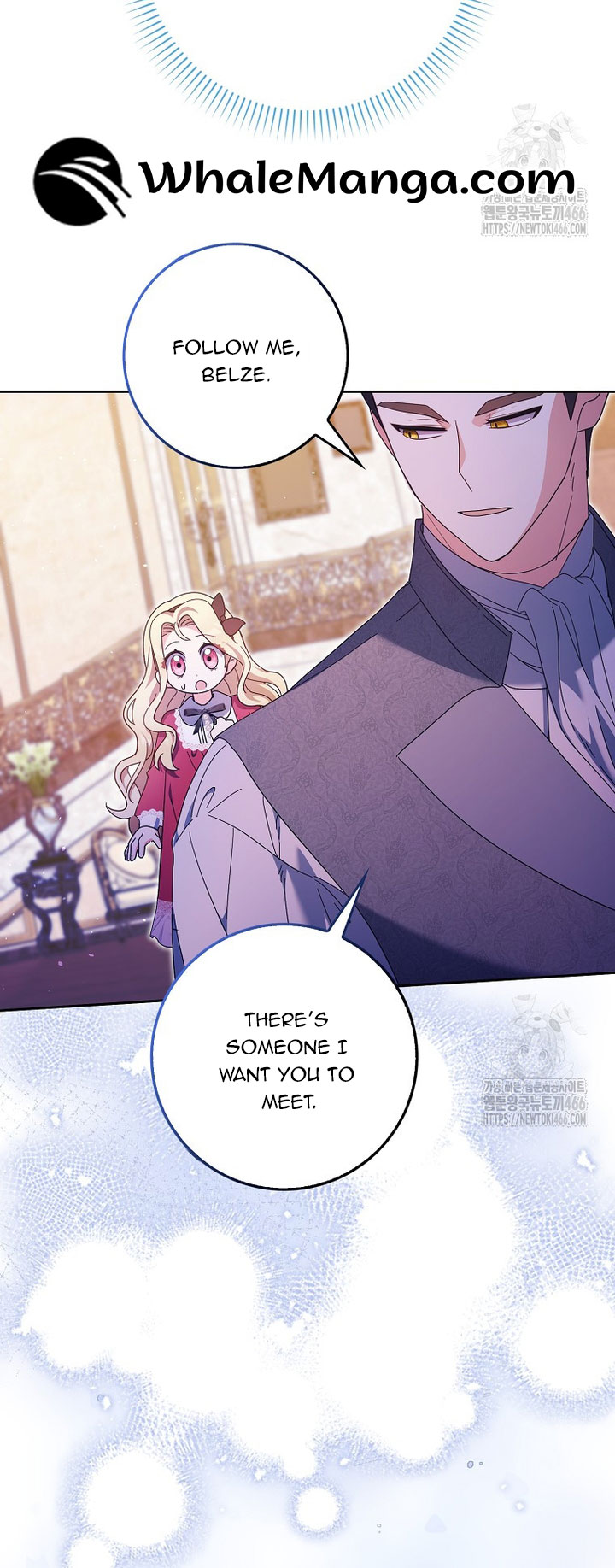 The Foreign Object was Me Chapter 18 - Page 27