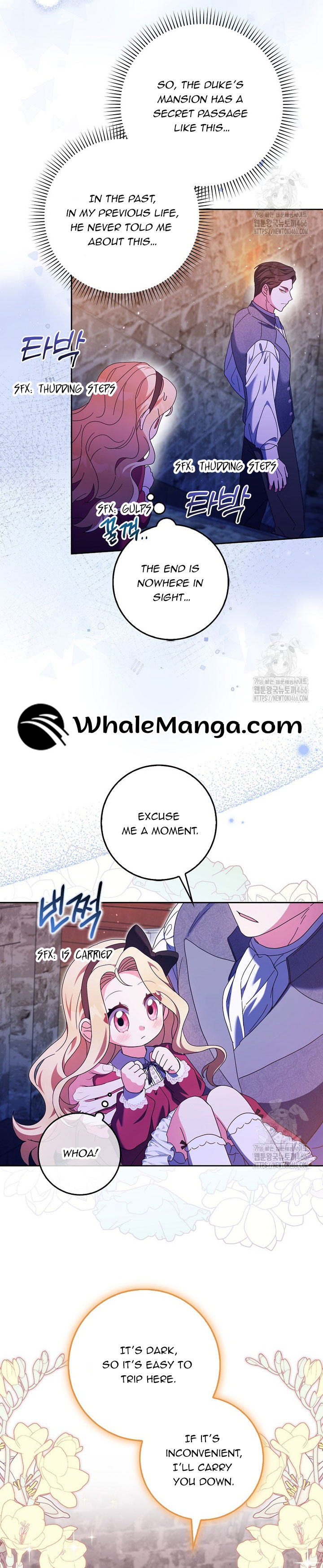 The Foreign Object was Me Chapter 18 - Page 28