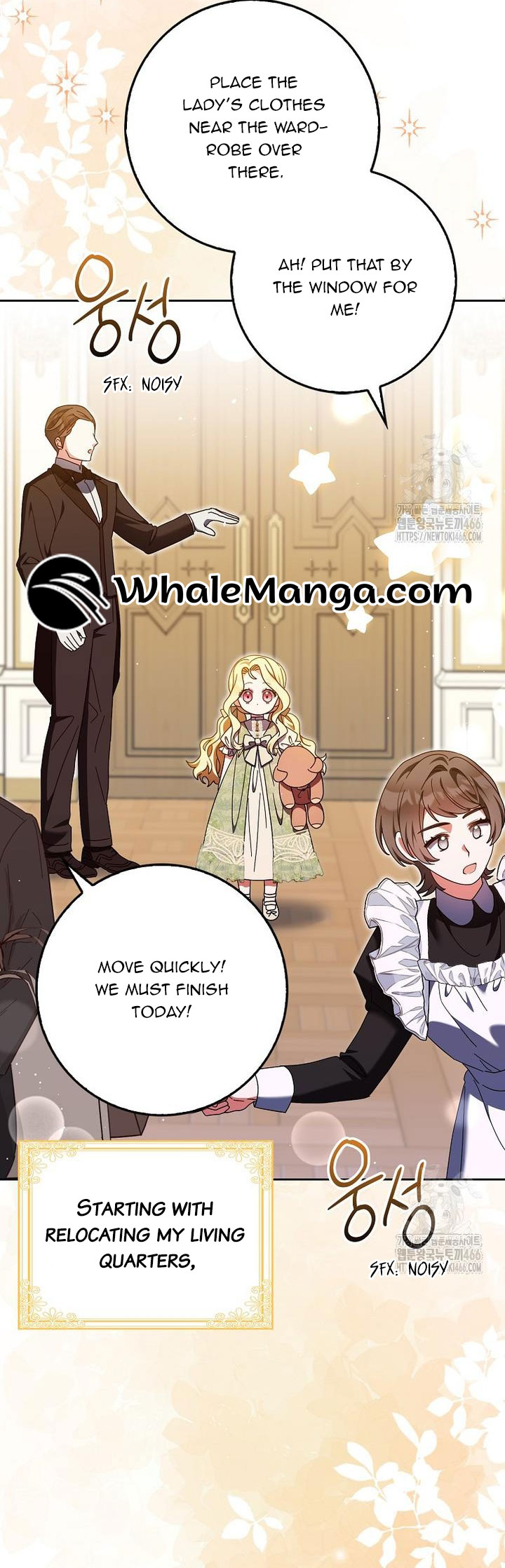 The Foreign Object was Me Chapter 19 - Page 15
