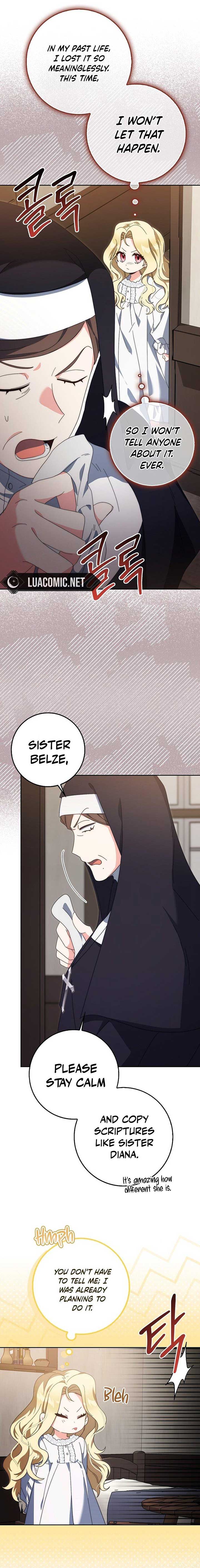 The Foreign Object was Me Chapter 2 - Page 4