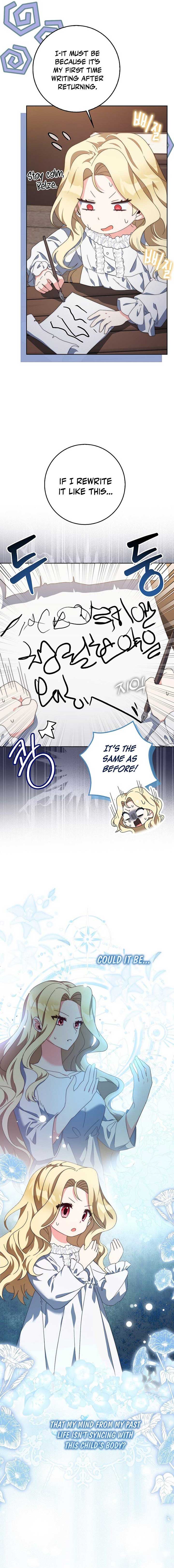 The Foreign Object was Me Chapter 2 - Page 8
