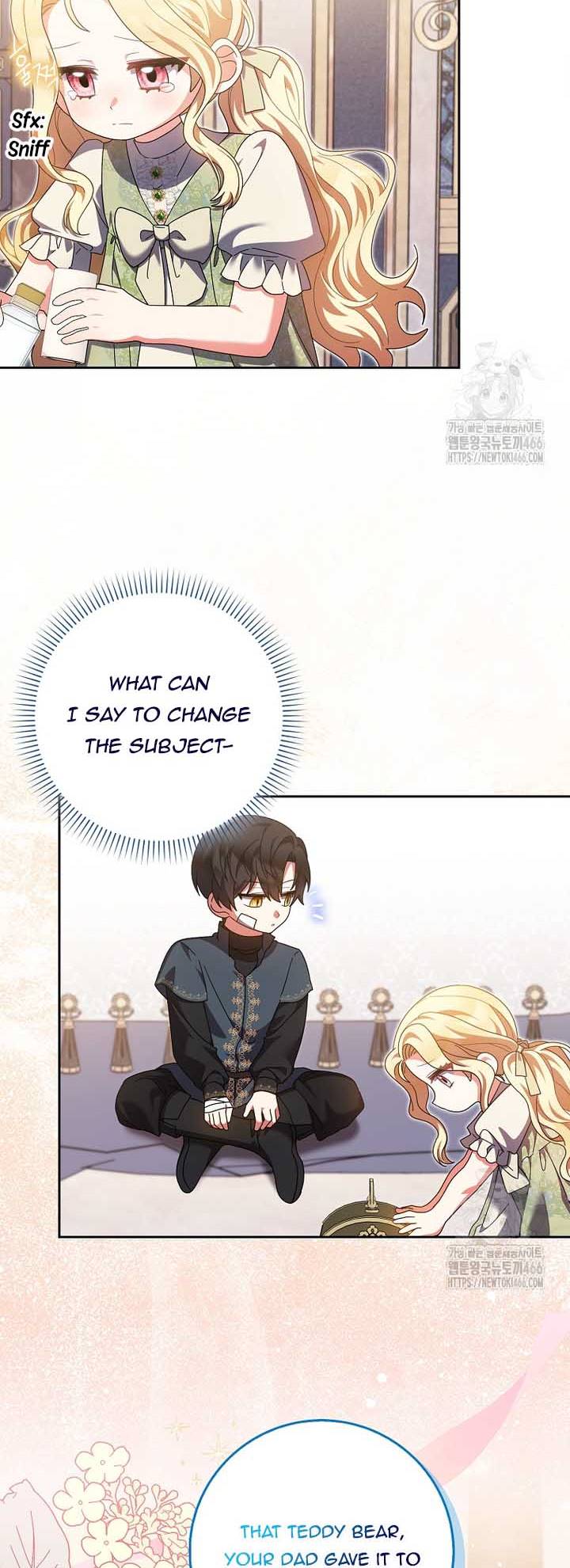 The Foreign Object was Me Chapter 21 - Page 2