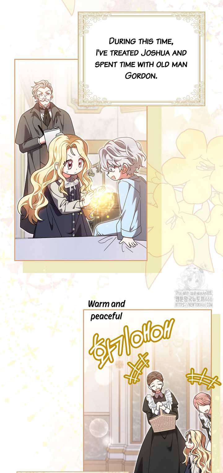 The Foreign Object was Me Chapter 21 - Page 16