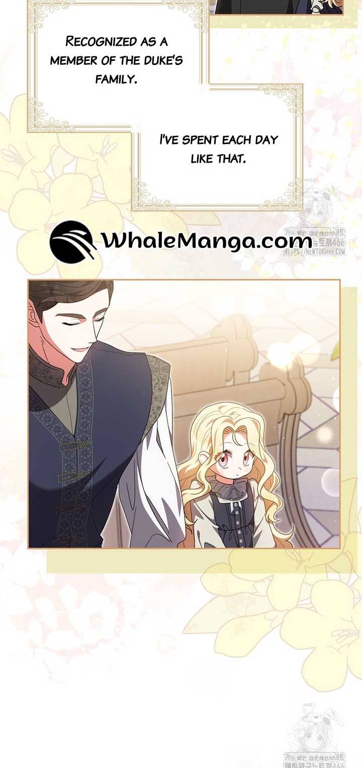 The Foreign Object was Me Chapter 21 - Page 17