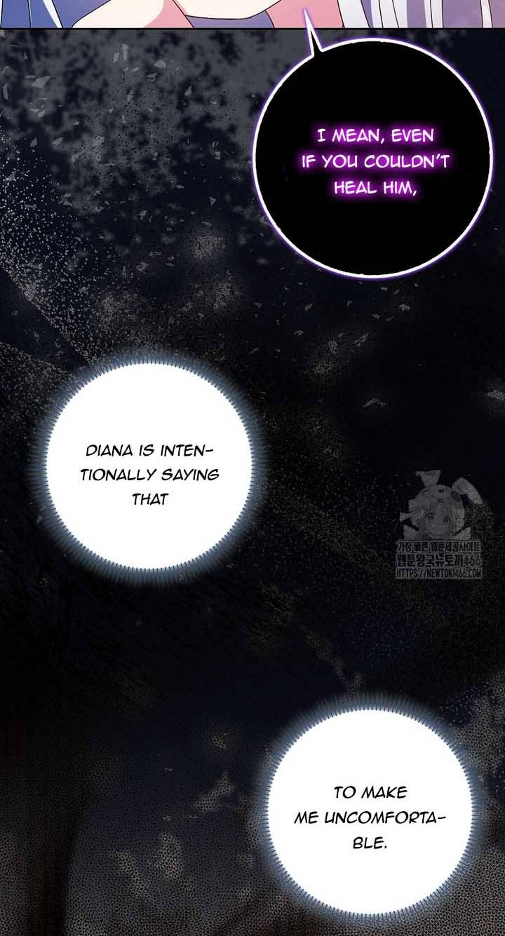 The Foreign Object was Me Chapter 21 - Page 52