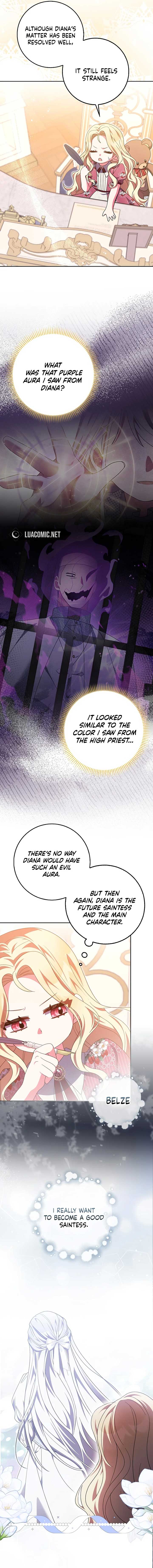 The Foreign Object was Me Chapter 24 - Page 7