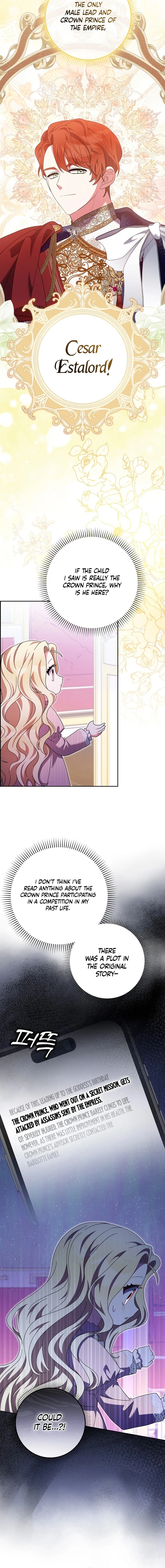 The Foreign Object was Me Chapter 25 - Page 13