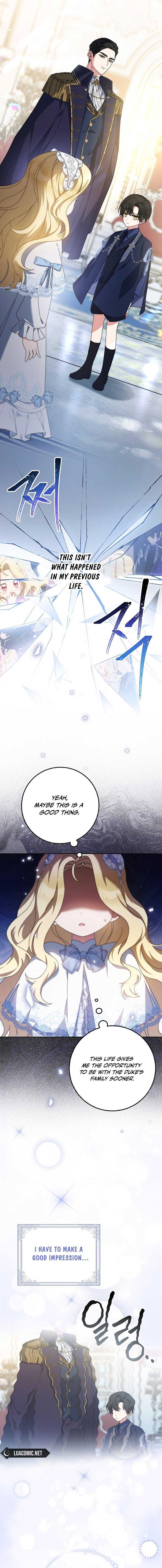 The Foreign Object was Me Chapter 3 - Page 2
