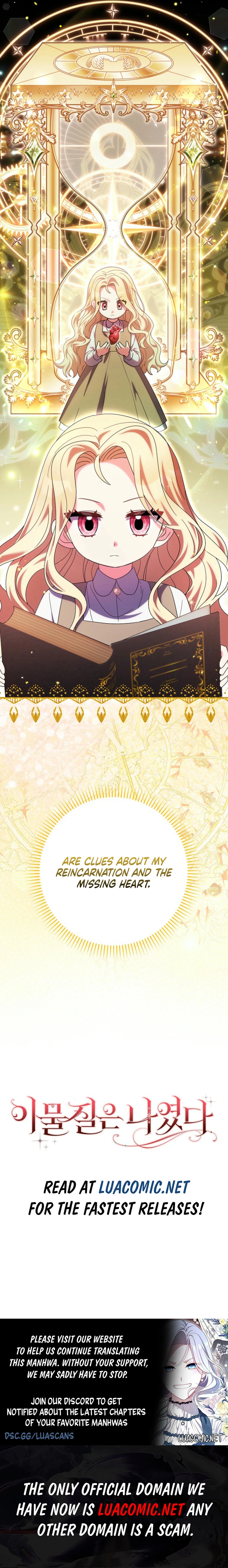 The Foreign Object was Me Chapter 31 - Page 9