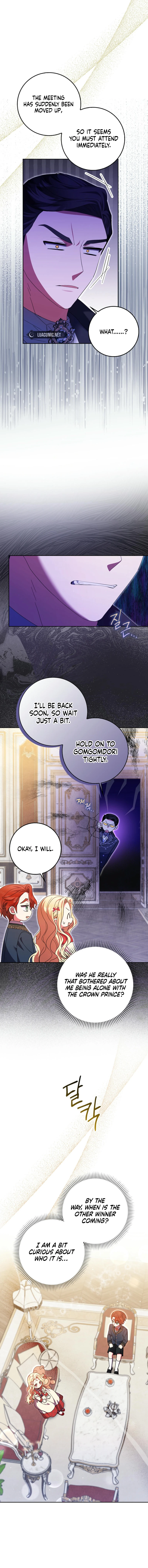 The Foreign Object was Me Chapter 37 - Page 12
