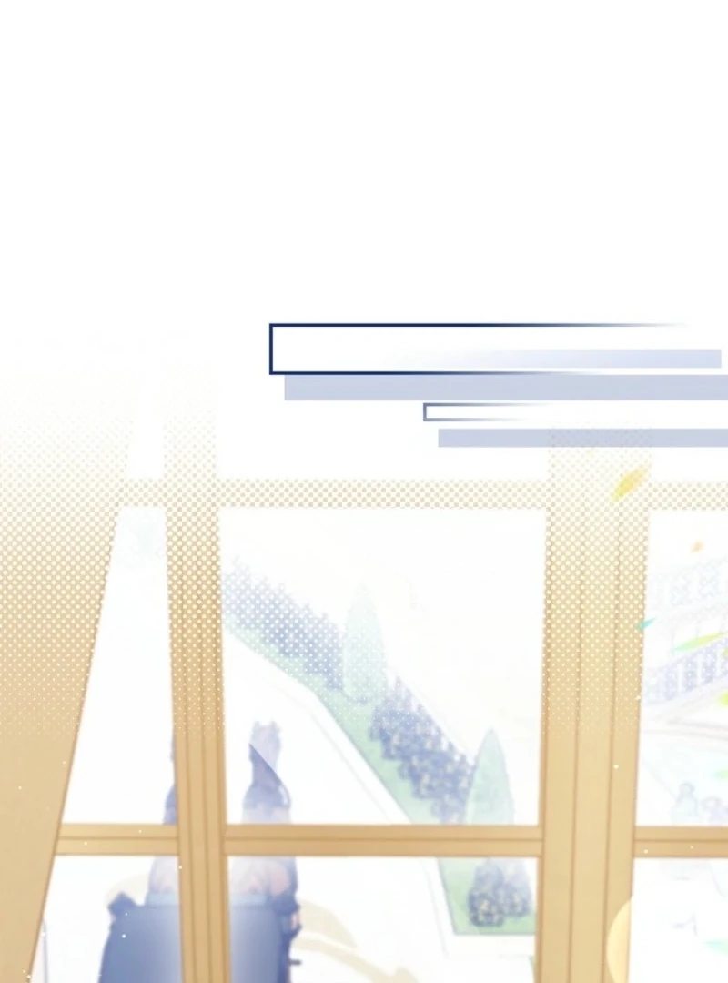 The Foreign Object was Me Chapter 43 - Page 10