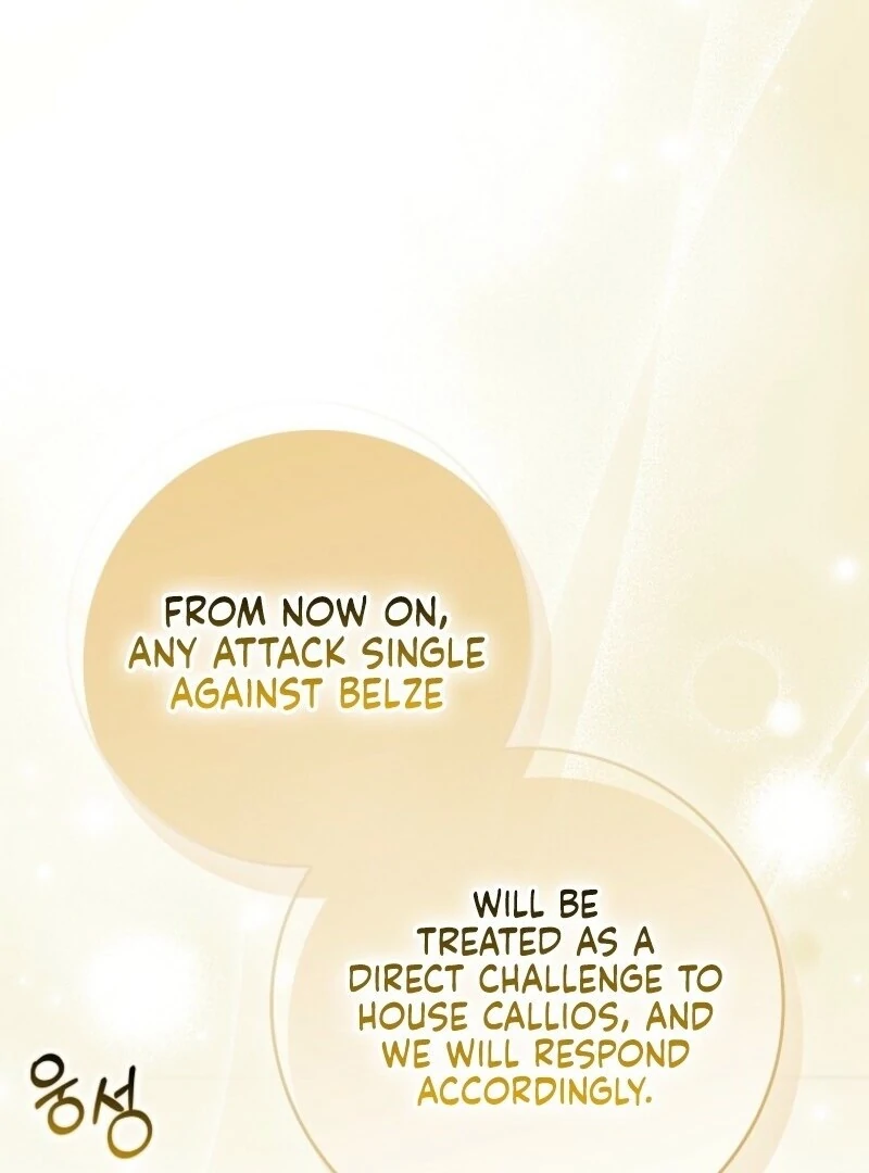 The Foreign Object was Me Chapter 49 - Page 6