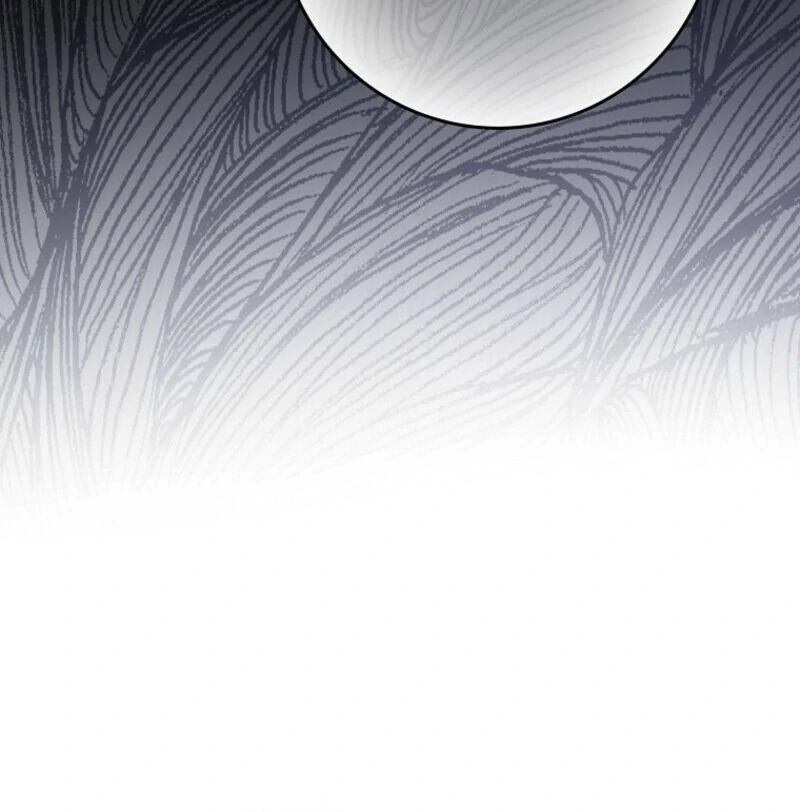 The Foreign Object was Me Chapter 49 - Page 12