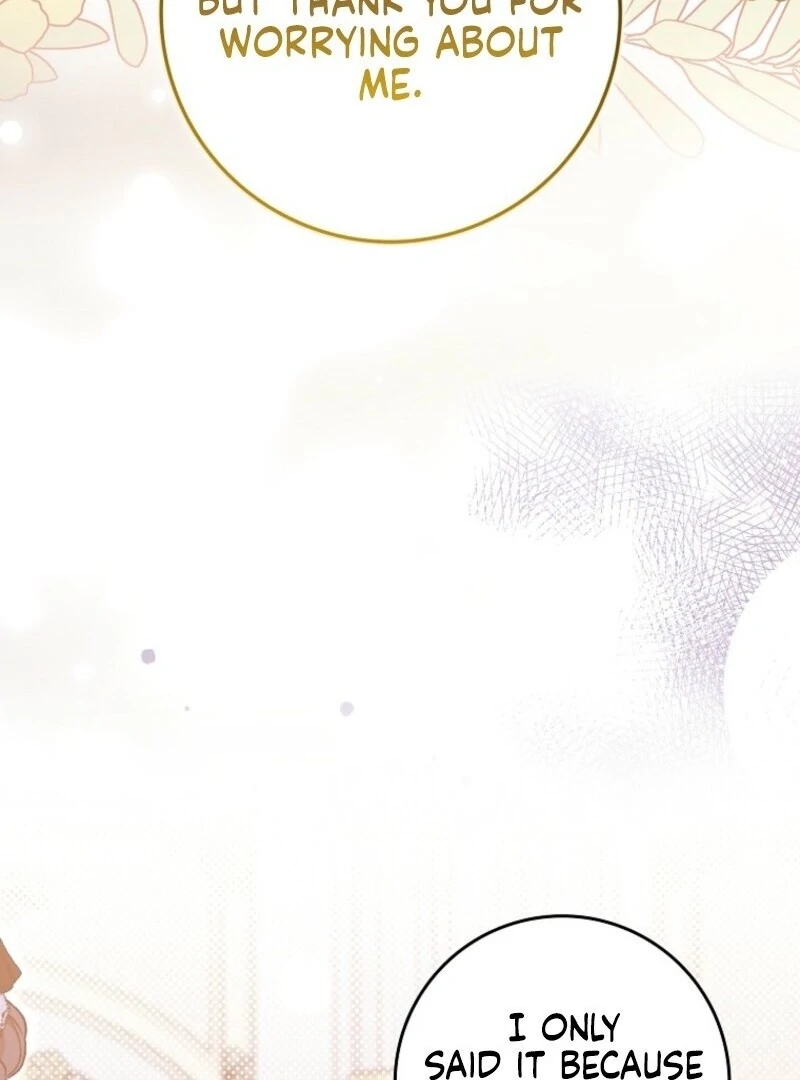 The Foreign Object was Me Chapter 49 - Page 48