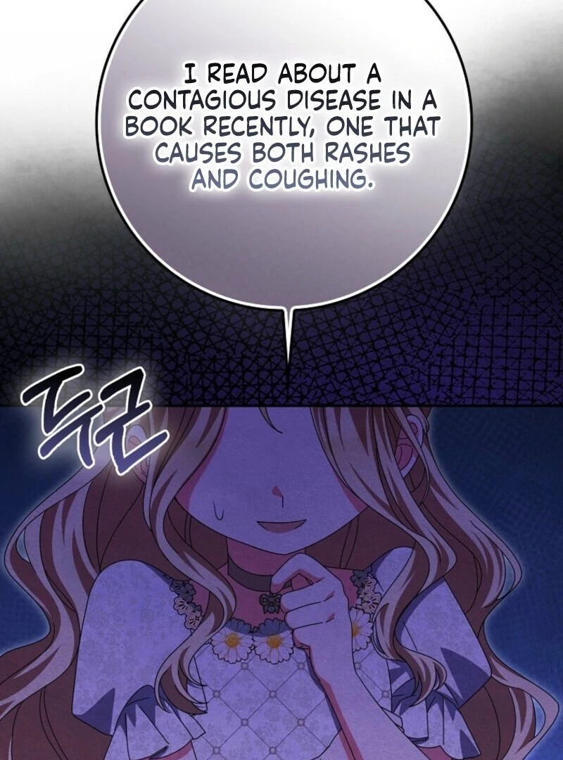 The Foreign Object was Me Chapter 49 - Page 51