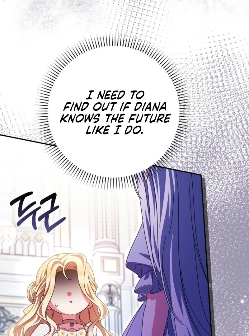 The Foreign Object was Me Chapter 49 - Page 58
