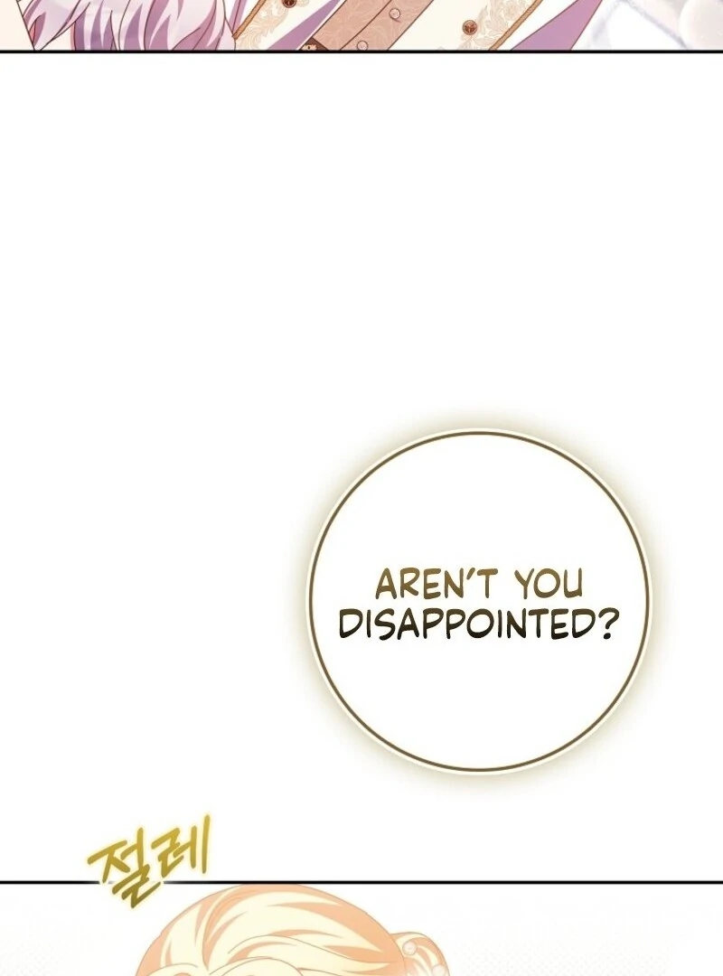 The Foreign Object was Me Chapter 49 - Page 88