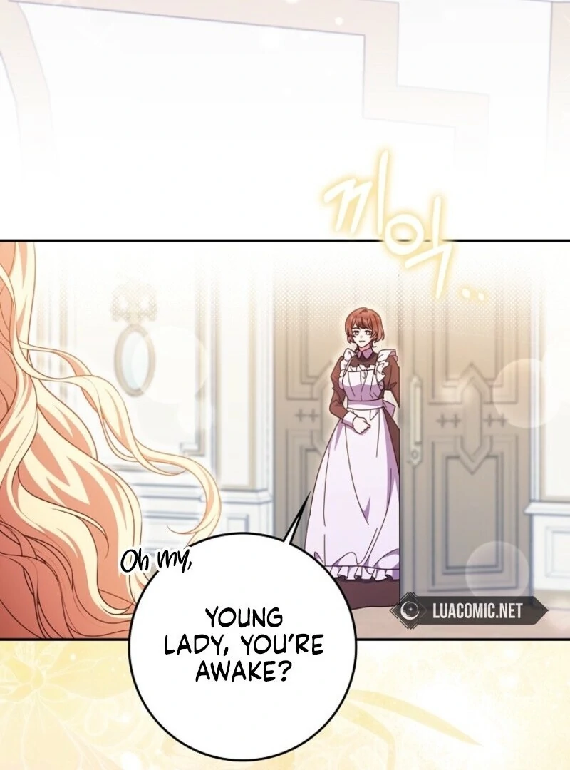 The Foreign Object was Me Chapter 49 - Page 126