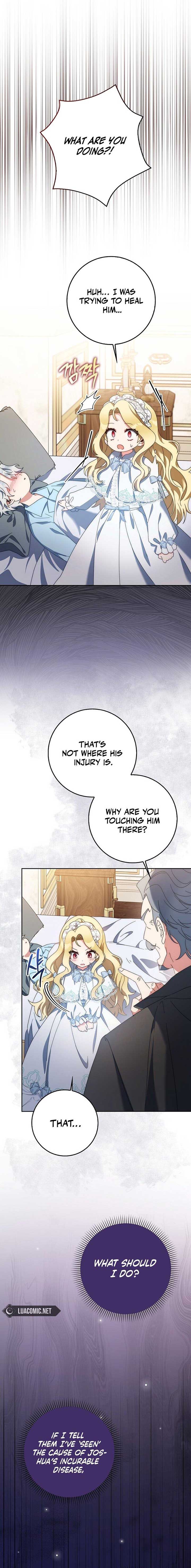 The Foreign Object was Me Chapter 5 - Page 17