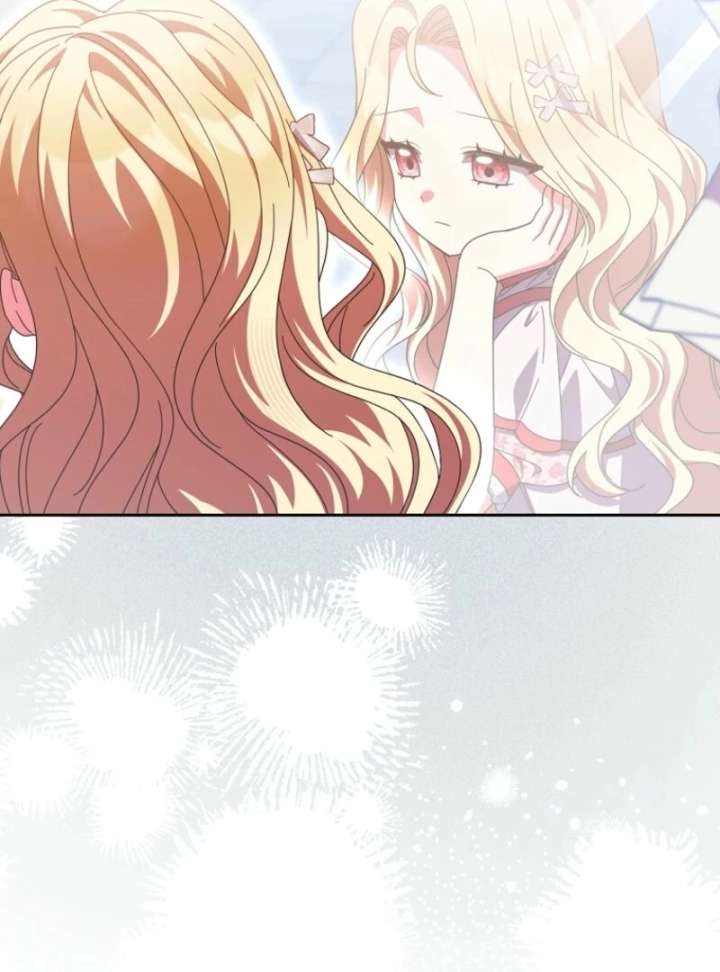 The Foreign Object was Me Chapter 50 - Page 22