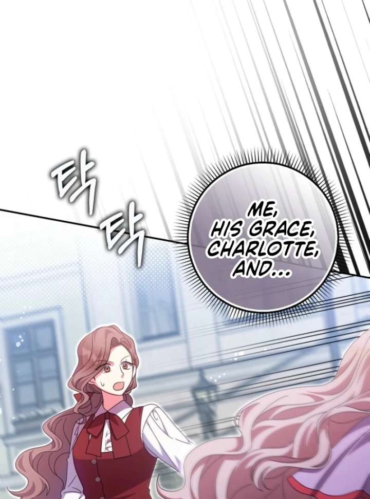 The Foreign Object was Me Chapter 50 - Page 82