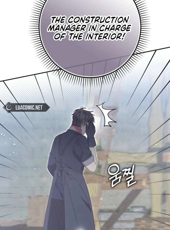 The Foreign Object was Me Chapter 50 - Page 84
