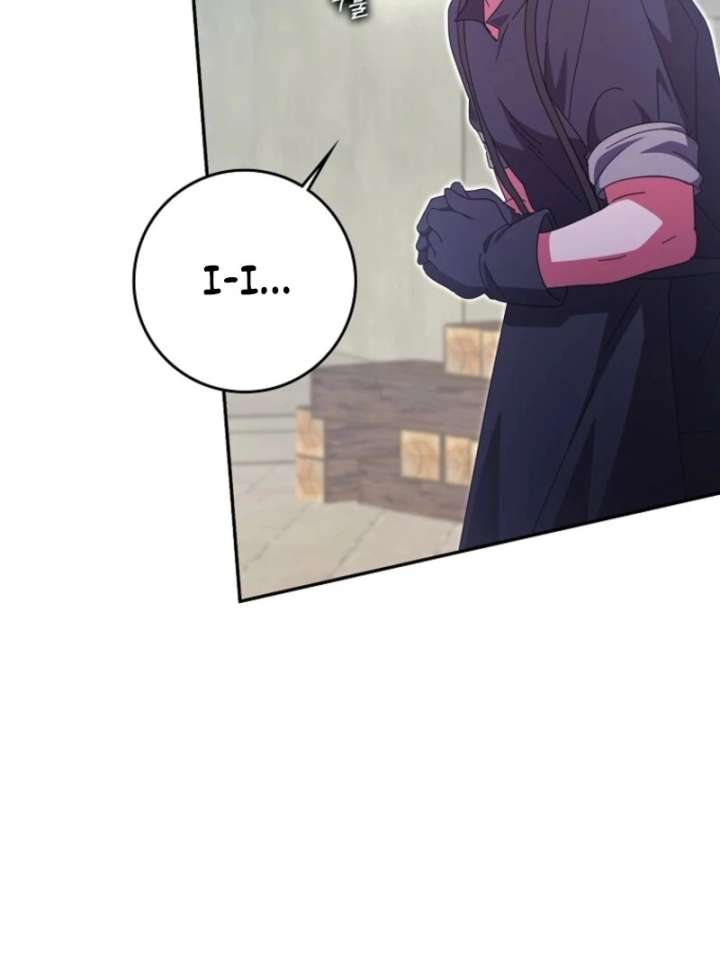 The Foreign Object was Me Chapter 50 - Page 90