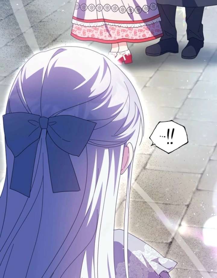 The Foreign Object was Me Chapter 50 - Page 96