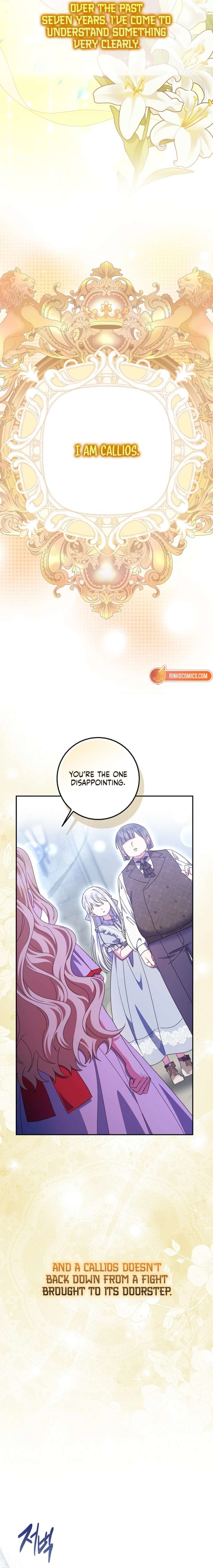 The Foreign Object was Me Chapter 51 - Page 6