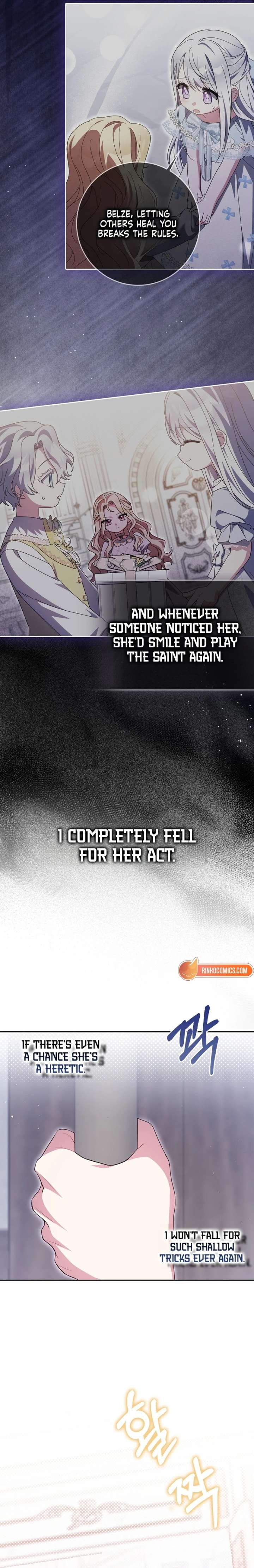 The Foreign Object was Me Chapter 51 - Page 15