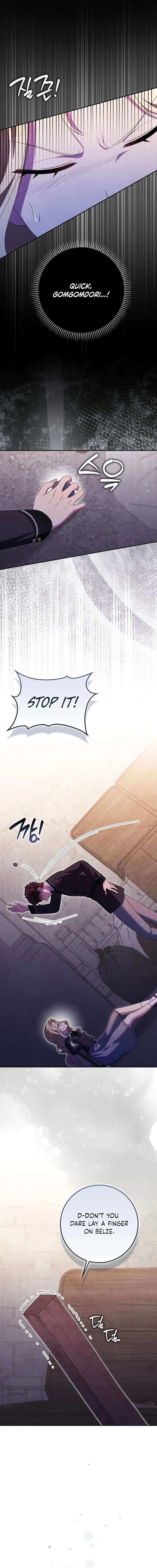 The Foreign Object was Me Chapter 62 - Page 12