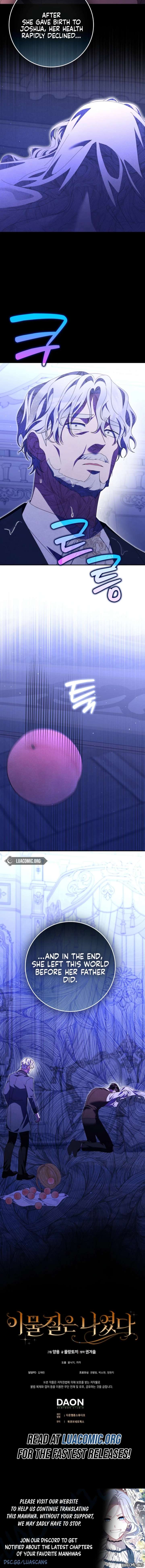 The Foreign Object was Me Chapter 67 - Page 17