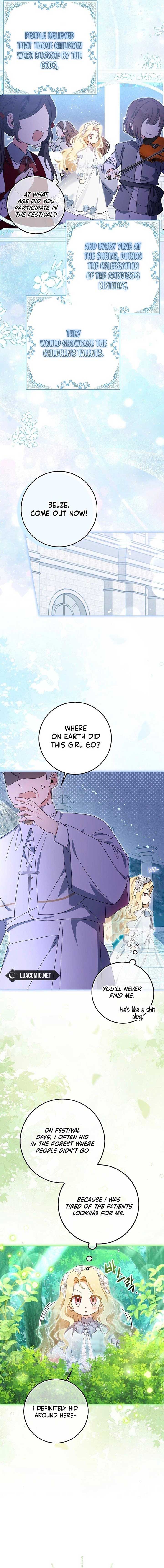 The Foreign Object was Me Chapter 7 - Page 6
