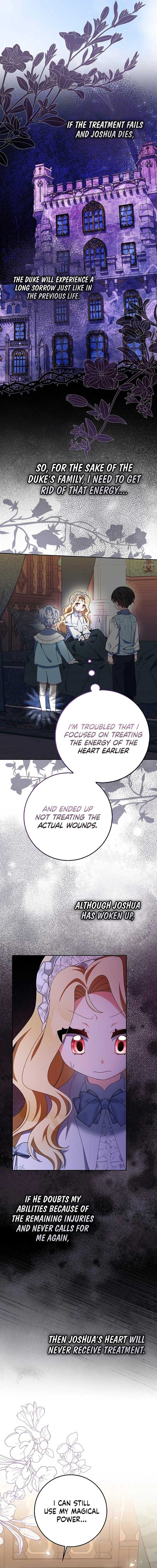 The Foreign Object was Me Chapter 7 - Page 14