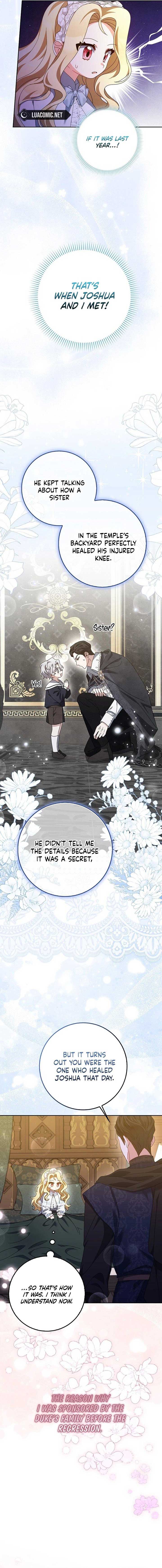 The Foreign Object was Me Chapter 7 - Page 16
