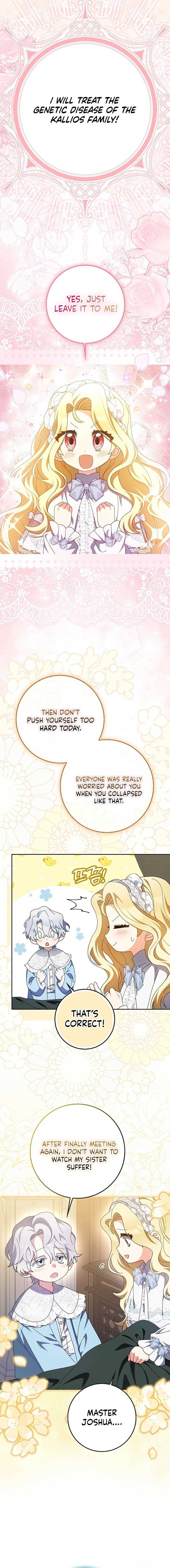 The Foreign Object was Me Chapter 7 - Page 18