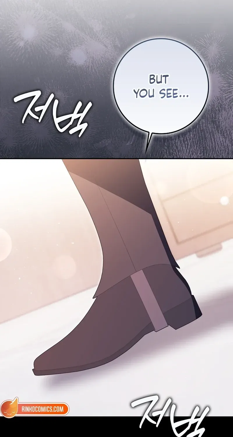 The Foreign Object was Me Chapter 71 - Page 43