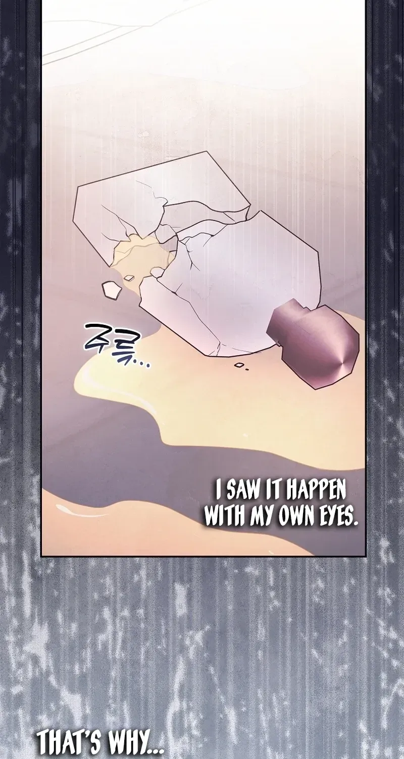 The Foreign Object was Me Chapter 71 - Page 71