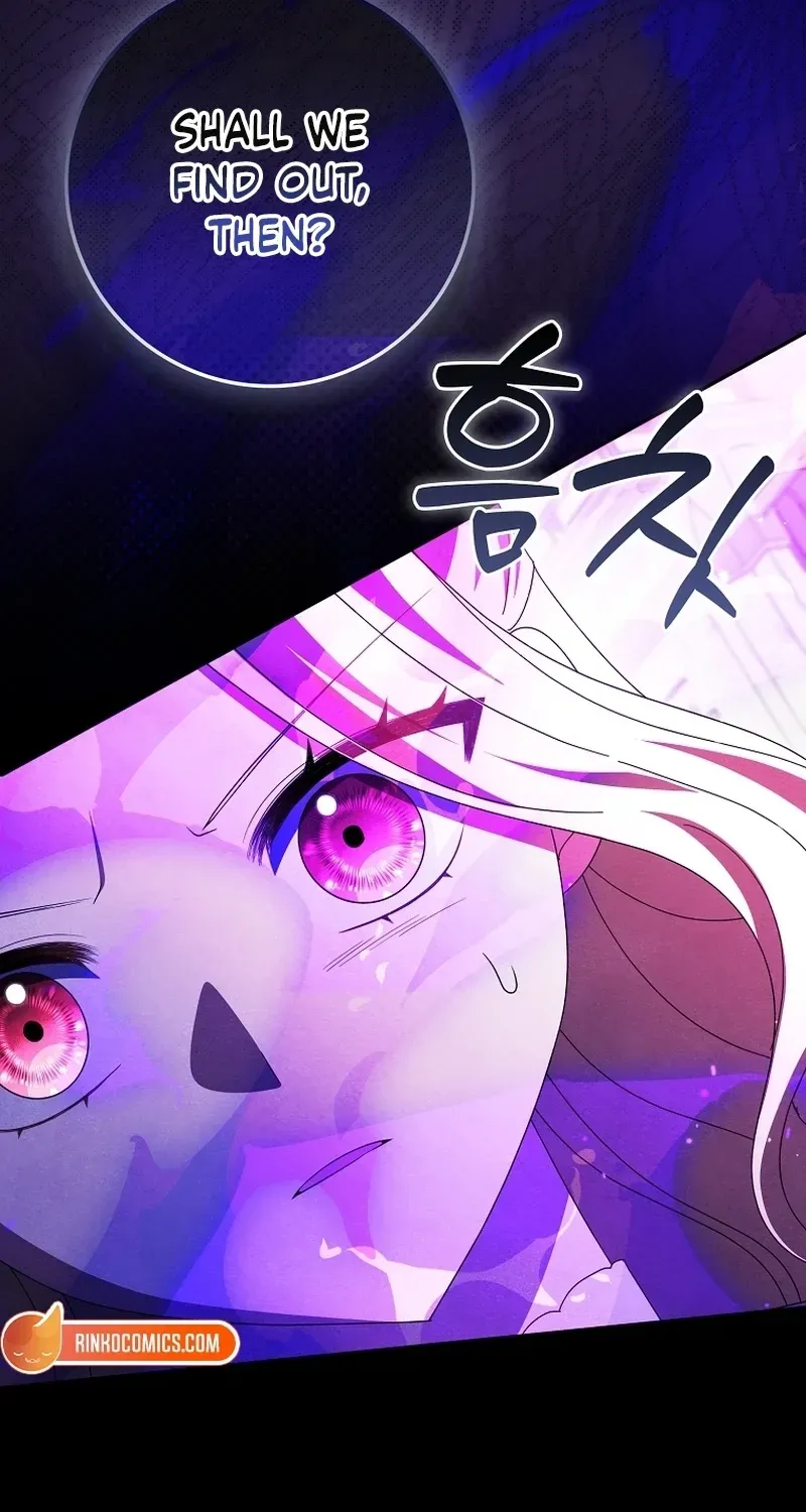The Foreign Object was Me Chapter 71 - Page 80