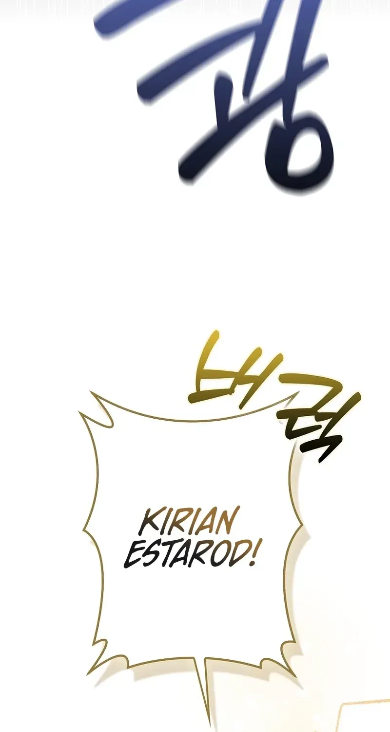 The Foreign Object was Me Chapter 71 - Page 85