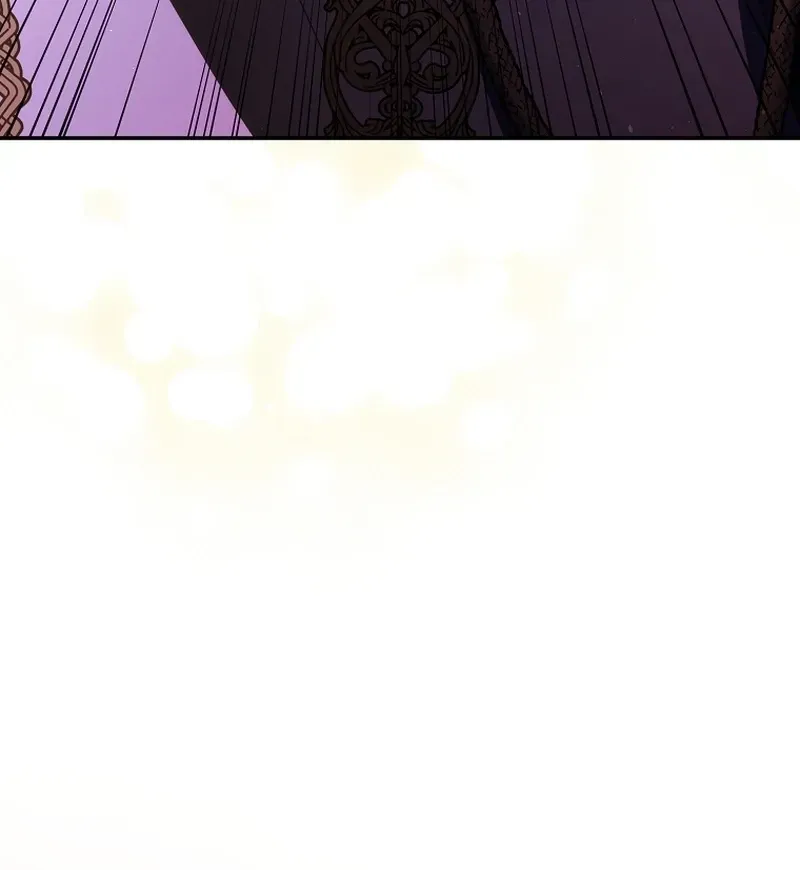 The Foreign Object was Me Chapter 71 - Page 87