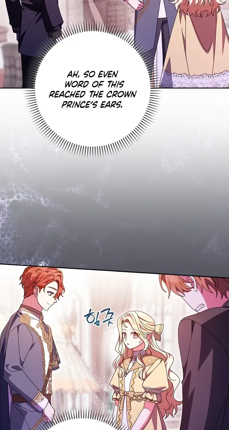The Foreign Object was Me Chapter 72 - Page 13