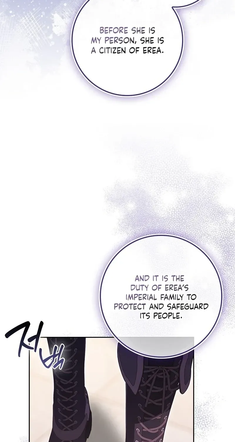 The Foreign Object was Me Chapter 72 - Page 28